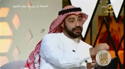 سبب اختلاف شكل قائد الدين من بلد لبلد