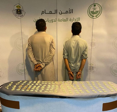 ضبط يمنيين بحوزتهما الإمفيتامين بجدة