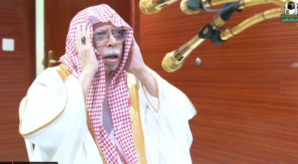 الشيخ علي ملا مؤذن لم ينقطع لأكثر من 45 عامًا بالمسجد الحرام