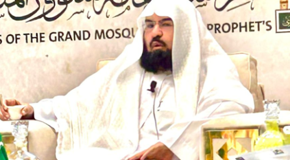 السديس: متابعة الملك سلمان وولي العهد وراء نجاح موسم رمضان