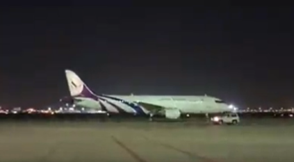 وصول طائرة إيرانية إلى جدة لنقل رعايا أجلتهم السعودية من السودان