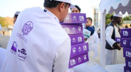 جمعية مراكز الأحياء تُطلق مشروع خادم ضيف الرحمن