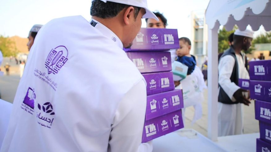 جمعية مراكز الأحياء تُطلق مشروع خادم ضيف الرحمن