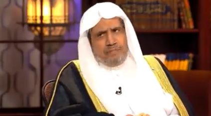 الشيخ العيسى: التقارب بين المذاهب الإسلامية حول حصر المشتركات