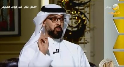 عمار تقي: الجمهور السعودي هو رقم واحد عندي