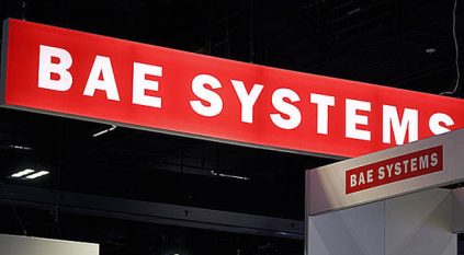 وظائف شاغرة بفروع BAE SYSTEMS في 5 مدن