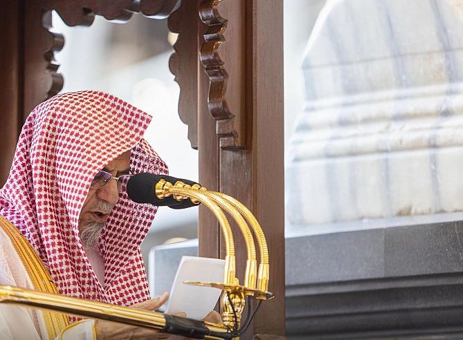 ابن حميد من المسجد الحرام: العيد مناسبة كريمة لتصافي القلوب ومصالحة النفوس