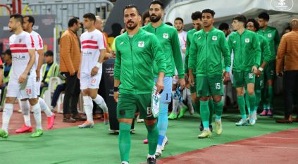 فوز ثمين لـ المصري ضد الزمالك