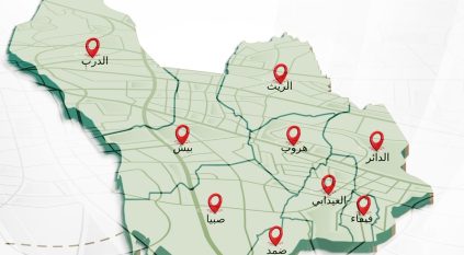 تعليم صبيا: تعليق الدراسة الحضورية غدًا وتحويلها عن بعد