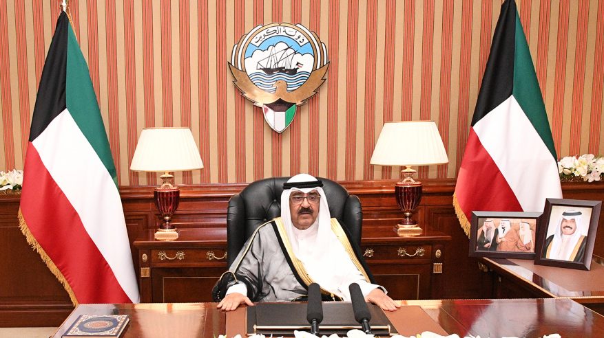 حل مجلس الأمة الكويتي 2020 انتصارًا للإرادة الشعبية