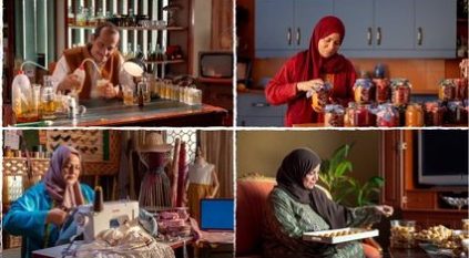 إطلاق مبادرة خلها منهم لدعم منتجات الأسر المنتجة