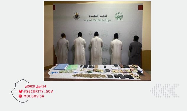 القبض على 4 مخالفين استغلوا ذوي الإعاقة للتسول في جدة