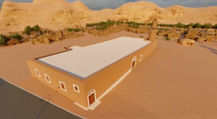 مشروع محمد بن سلمان يجدد مسجد العظام بالعلا