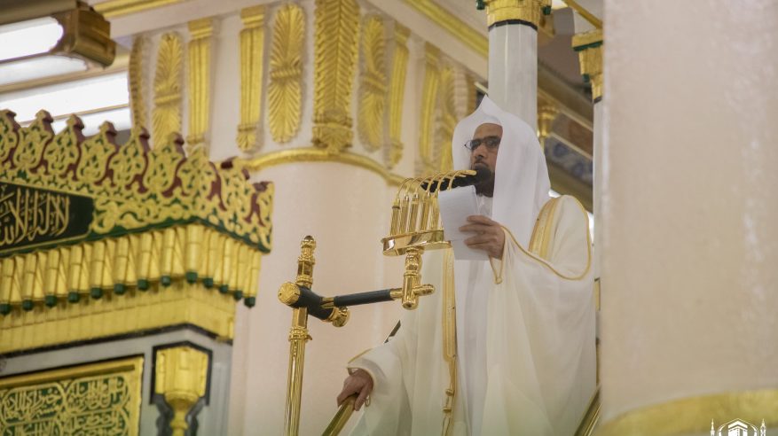خطيب المسجد النبوي: العيد موسم تجديد العهد بالألفة وغرس قيمها وتعزيز مكانتها