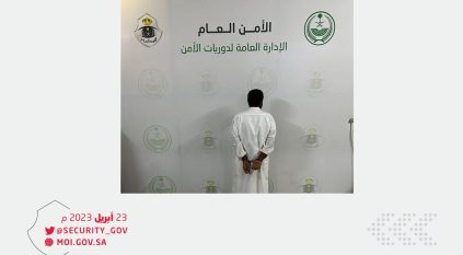 ضبط مواطن أتلف جهاز الرصد الآلي عمدًا بالرياض
