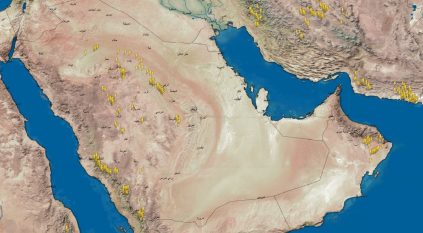 سماء غائمة جزئيًا وسحب رعدية على عدد من المناطق