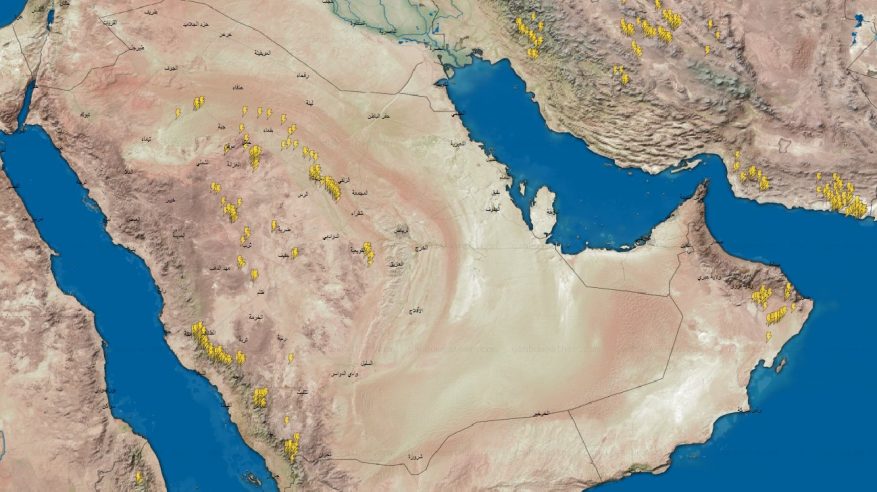 سماء غائمة جزئيًا وسحب رعدية على عدد من المناطق