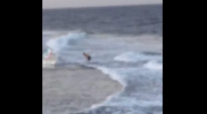 حرس الحدود بمكة تنقذ شخصًا مارس السباحة بمنطقة ممنوعة