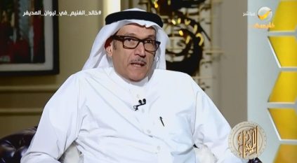 الغنيم يكشف سبب استقالته من رئاسة STC قبل إكماله سنة بمنصبه