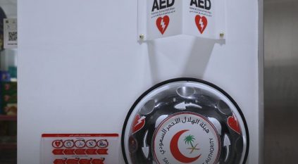 الهلال الأحمر يدشن أول جهاز إنعاش في مساجد الرياض