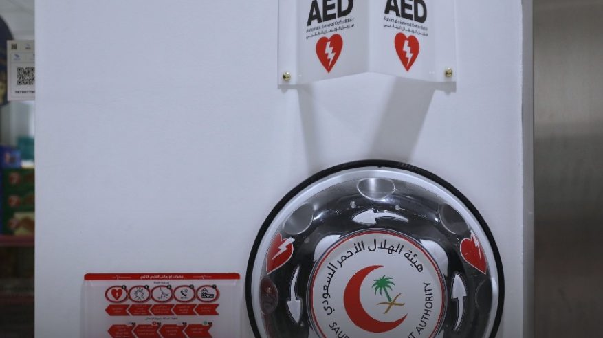 الهلال الأحمر يدشن أول جهاز إنعاش في مساجد الرياض