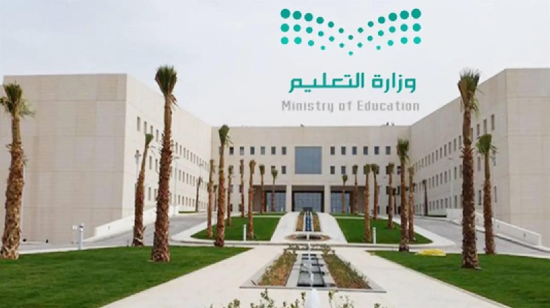 الأسبوع الميت بين الانضباط وعادة الطلاب السنوية