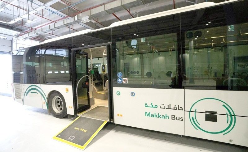 50 مليون مستخدم لـ حافلات مكة المكرمة خلال عام