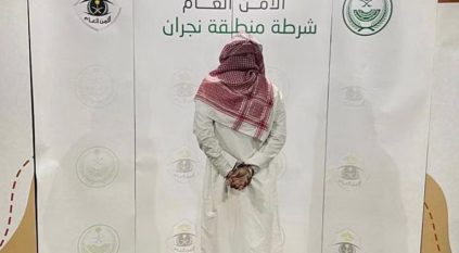 القبض على مواطن لنقله 5 مخالفات لنظام أمن الحدود في نجران