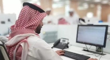 إجازة عيد الفطر انتهت وعودة موظفي القطاع العام للعمل اليوم