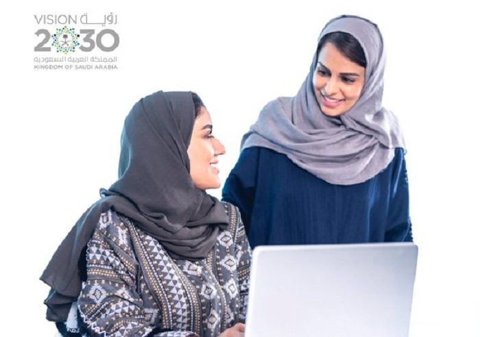 المرأة السعودية أكثر تمكينًا في ظل رؤية 2030