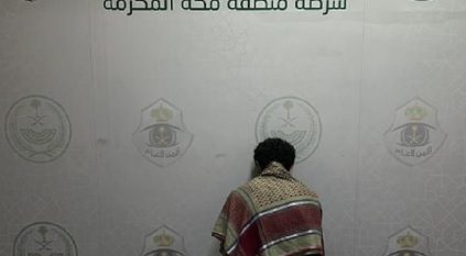القبض على يمني بحوزته أمفيتامين في جدة