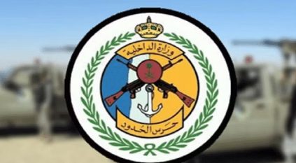 مهربو القات في جازان بقبضة الأمن