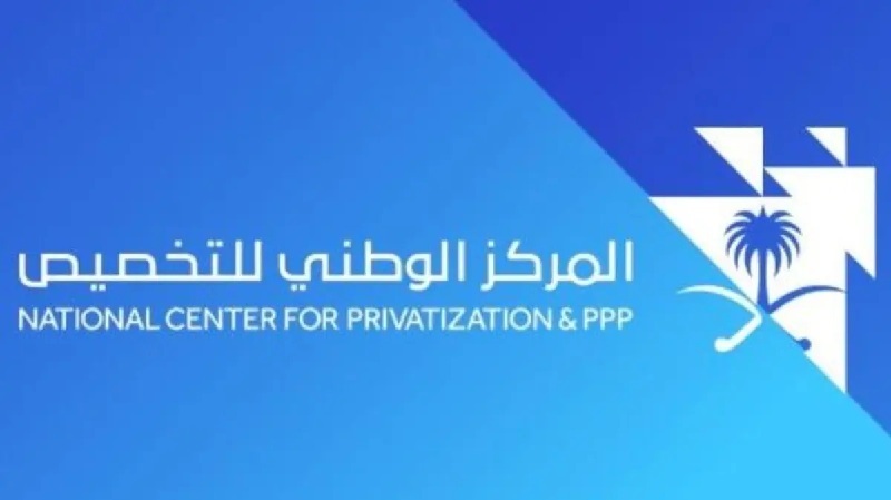 الوطني للتخصيص ينشر 200 مشروع للمستثمرين المحليين والدوليين