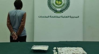 القبض على مروج الشبو والهيروين في الرياض