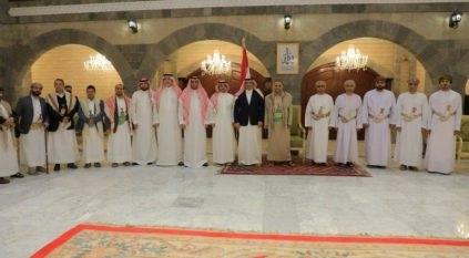 وصول وفد سعودي عماني مشترك إلى صنعاء