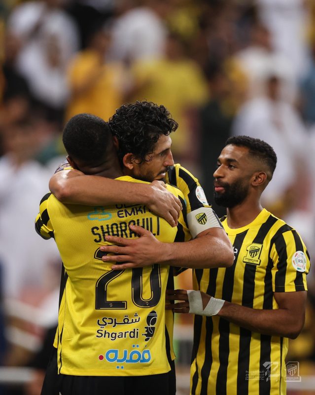 الاتحاد