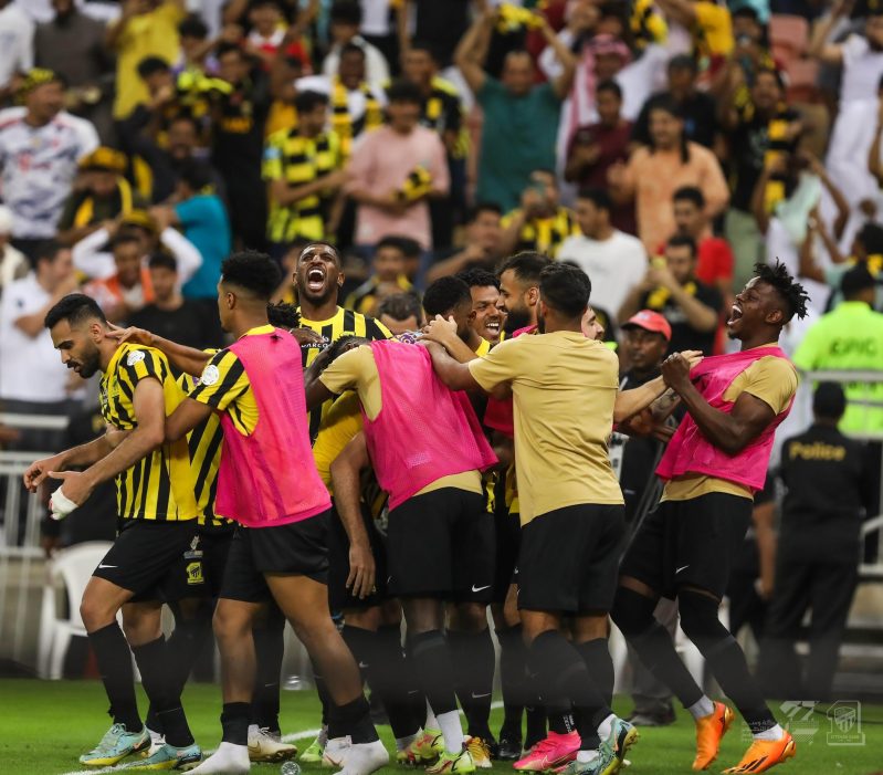 الاتحاد