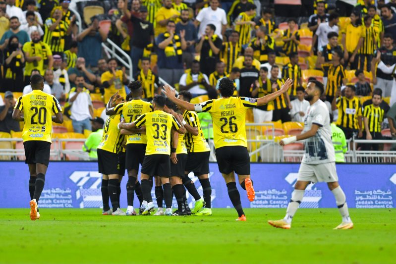 الاتحاد