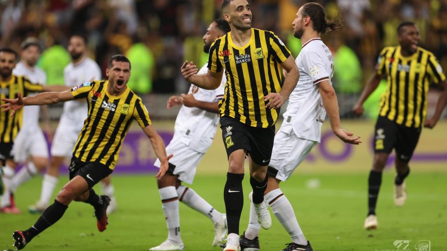 تغريم الاتحاد 10000 ريال