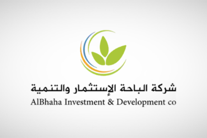 انخفاض خسائر “الباحة” 11%  إلى 8 ملايين ريال