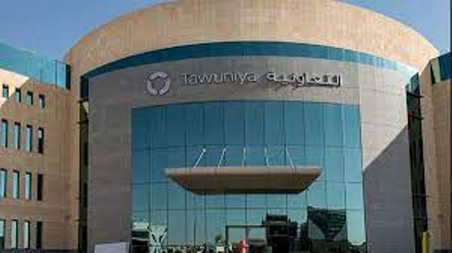 التعاونية للتأمين تقر توزيع 150 مليون ريال أرباحًا نقدية