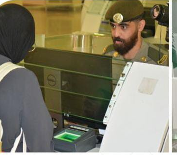 الجوازات تواصل تقديم خدماتها للمواطنين ورعايا الدول القادمين من السودان