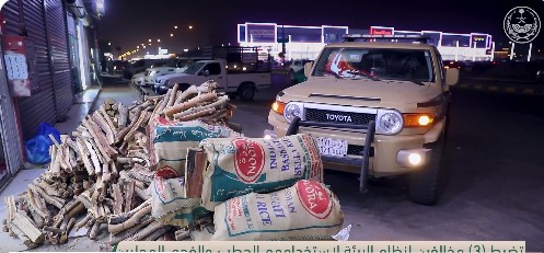 ضبط 88 مخالفًا لنظام البيئة في عدة مناطق