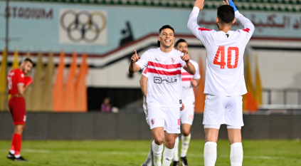 الزمالك يواصل نتائجه الإيجابية ويهزم حرس الحدود بثلاثية