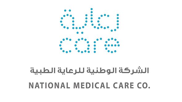 وظائف شاغرة لدى رعاية الطبية
