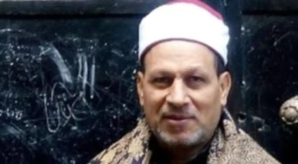 وفاة إمام مسجد أثناء قراءة القرآن في مصر
