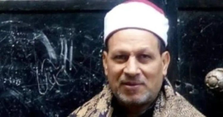 وفاة إمام مسجد أثناء قراءة القرآن في مصر