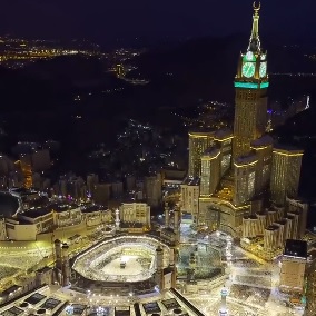 لقطات جوية للمسجد الحرام ليلة 28 رمضان