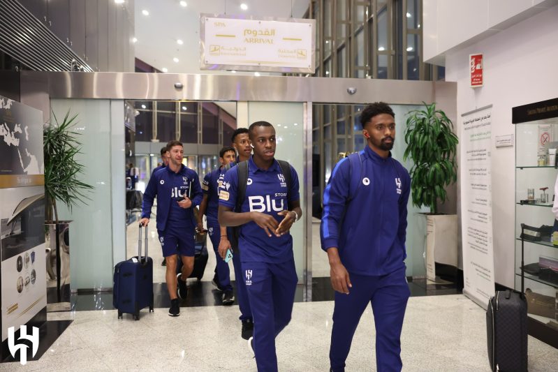 الهلال