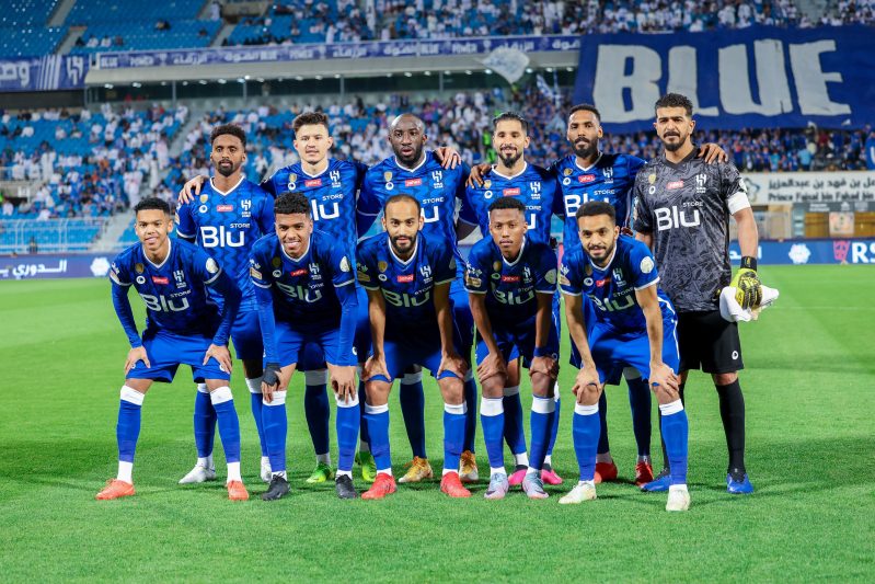 الهلال